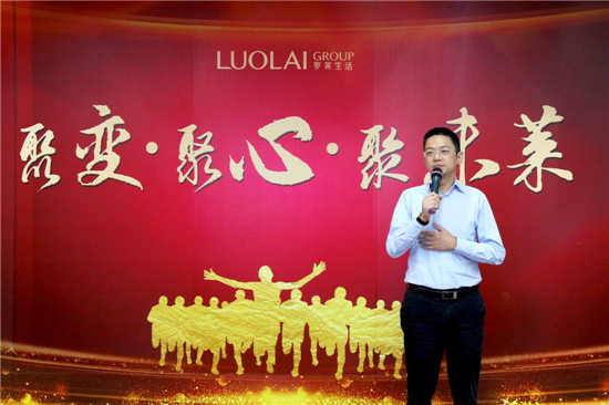 �_�R�����(chu��ng  )�������Ӱ��������A(y��ng)δ�R����Ѧ��衳����_�R����Ƽ��ɷ����޹�˾����