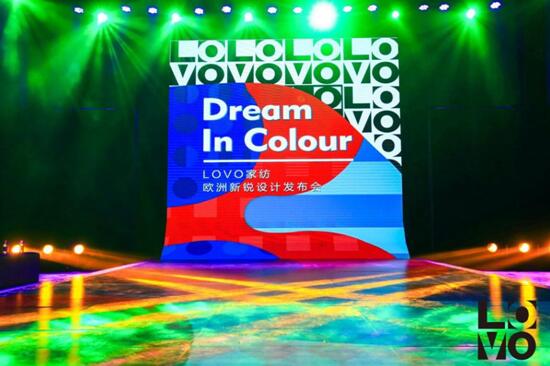 LOVO�Ҽ�Ʒ��ȫ���������_(k��i)���W�����J�OӋ��ƪ����