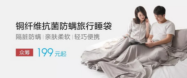 COMO LIVING�Ƴ��~������˯���������ߵ�����ęn