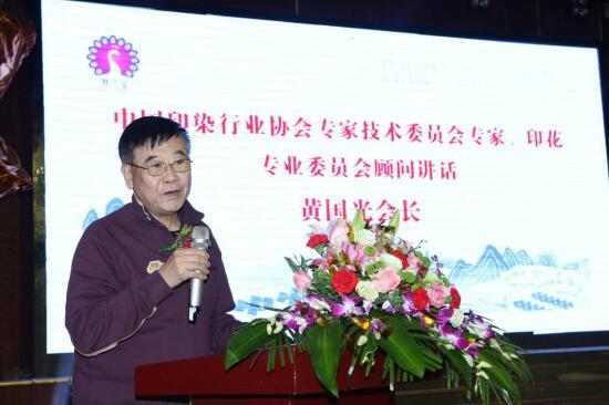 ���B͸īˮ�����ֱ��ˮӡ ���ИI(y��)���g(sh��)����