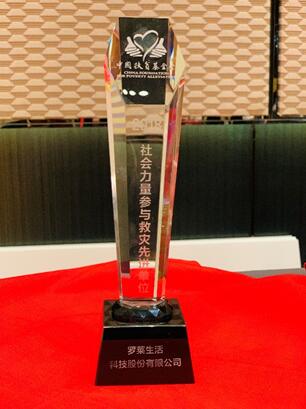 �_�R����s�@�Ї���ؚ�����(hu�� )2018���(hu�� )�������c�Ȟ����M(j��n)��λ