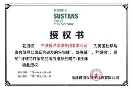 ����Ҽ�ԭ�����x�����ĳʬF