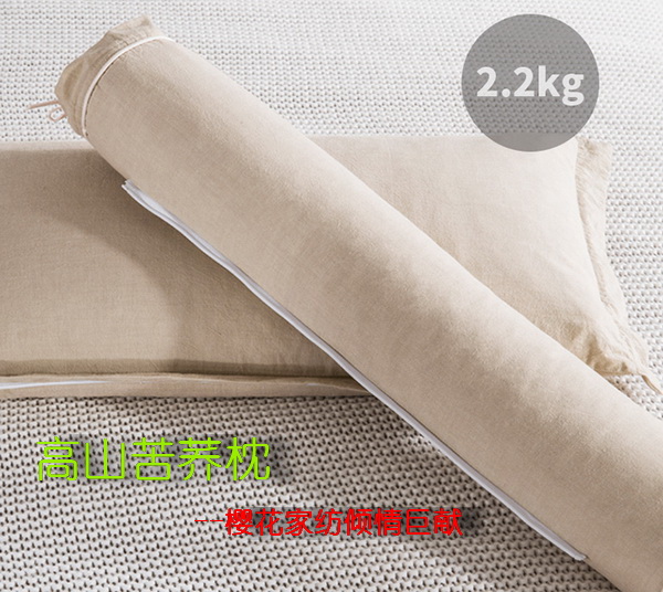 ����(zh��)����Ȼ���������ѻ��Ҽ��ĸ�ɽ���w������s�ߴ����﷦����