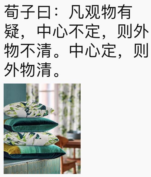 С�[�T(m��n)��������D����Ȧ�����c(di��n)Ҫ�󲻿�����������ƽ