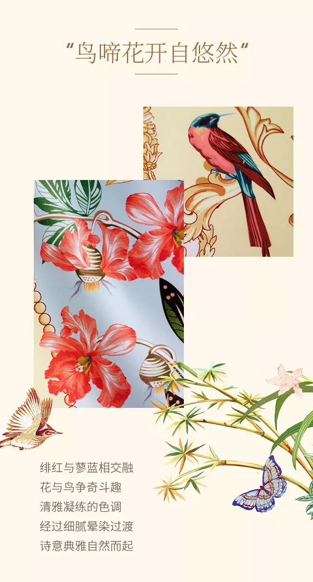 2019�������ﶬ��Ʒ���� ����ʽ�������|���`���Ʒ���ŷ��A