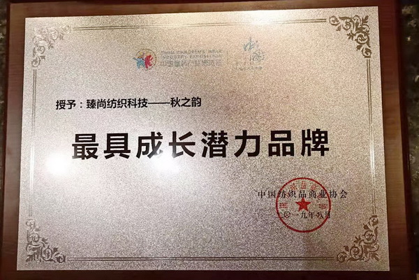 ͯ����(hu�� )��������ˮϴ�������˜ʵ������--����(��i)��