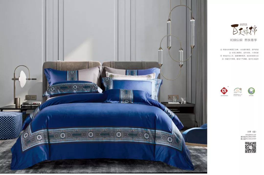 ��̫�(y��ng)�Ƴ���Ʒ--2020֮��(j��ng)�䡰�{������ϵ��