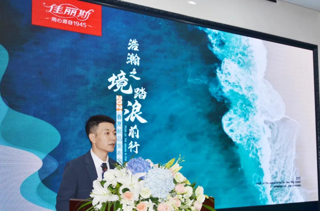 �����֮����̤��ǰ�� �� ���� ����˹2021������Ʒ�l(f��)����(hu�� )�A�M(m��n)�ɹ���