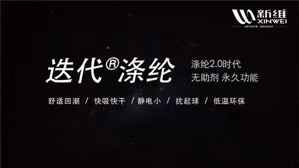 �Ž^�p������ƽ�������ɷ֘�ע������&reg;��]���ǾS�o�w�S���������Ĺ�ƽ����