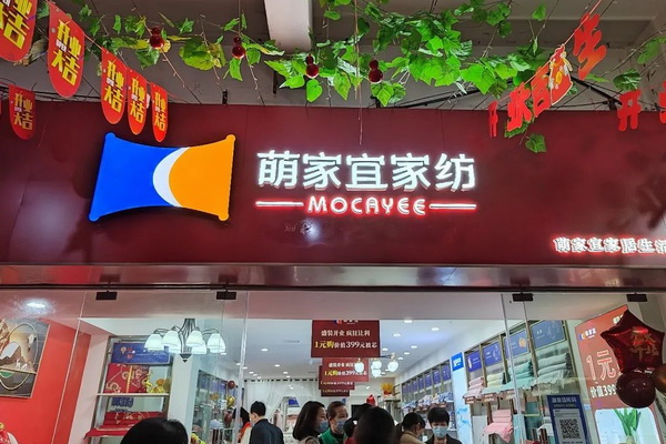 ���ȼ��ˡ��Ҽ��iԴ����_(k��i)�I(y��)�����ճɽ��^(gu��)�ن���