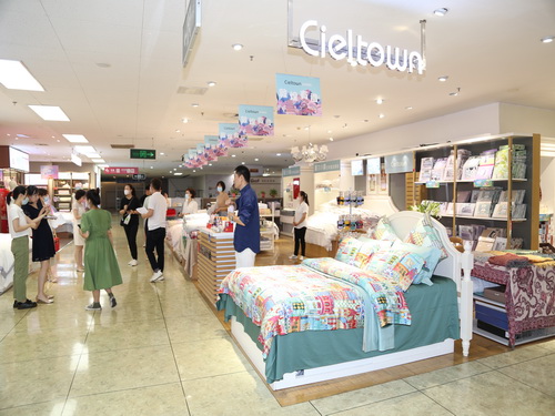 �Ġ�С悌�(zhu��n)�u(m��i)��չʾ