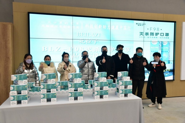 F98�皢���o�����������Ƽ���(chu��ng  )������������