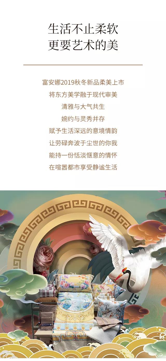 2019�������ﶬ��Ʒ���� ����ʽ�������|���`���Ʒ���ŷ��A