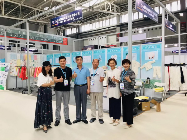 ͯ����(hu�� )��������ˮϴ�������˜ʵ������--����(��i)��