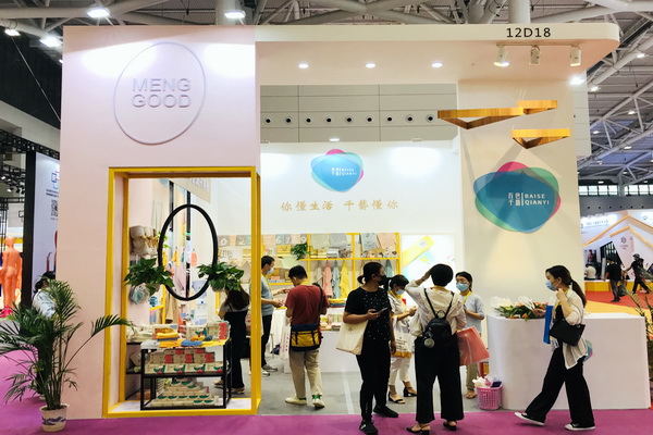 ���ϰ�ɫǧˇ���x�����W(xu��)ë��--�L(f��ng)�ӱ�ǧˇ����Ʒ�������޹�˾���T(m��n)�˴�����