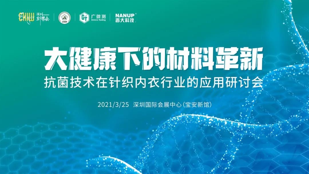 �󽡿��µĲ�����θ�����2021�꿹�����g(sh��)������ᘿ��ИI(y��)�еđ�����ӑ��(hu�� )����λ�󿧽o������