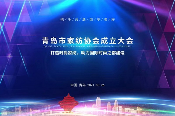 �R���ИI(y��)���������ɼҼ��P���𺽡����u�мҼ��f(xi��)��(hu�� )�������(hu�� )¡�����_(k��i)