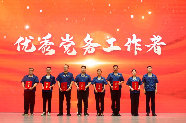 �����h���ꡤ�^�M(j��n)�A�����A���hί�e�Бcף���h������ô��(hu�� )