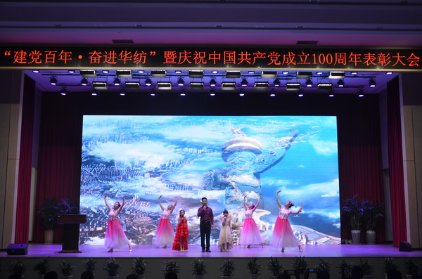 �����h���ꡤ�^�M(j��n)�A�����A���hί�e�Бcף���h������ô��(hu�� )