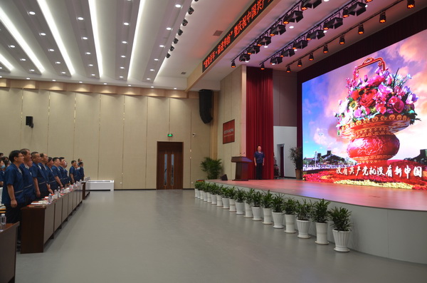 �����h���ꡤ�^�M(j��n)�A�����A���hί�e�Бcף���h������ô��(hu�� )