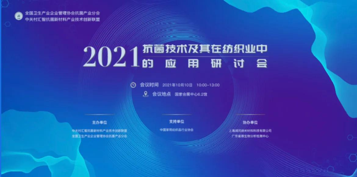 ����Ʒԓ��ο������� (t��ng)5λ��(zhu��n)�Ҹ�؛��������2021�������g(sh��)�����ڼ����ИI(y��)�еđ�����ӑ��(hu�� )���Ϻ��e��