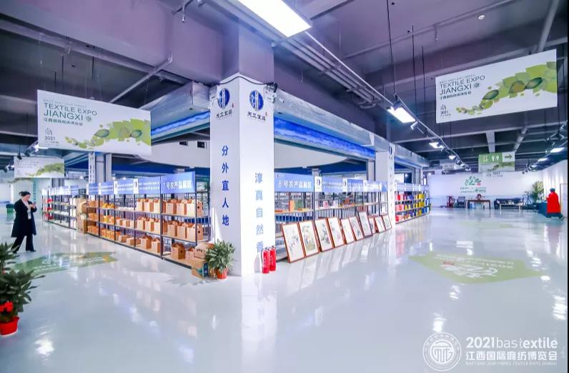 ���B(t��i)�����r(sh��)����ˇ��2021�������H�鼏���[��(hu�� )ʢ��Ļ