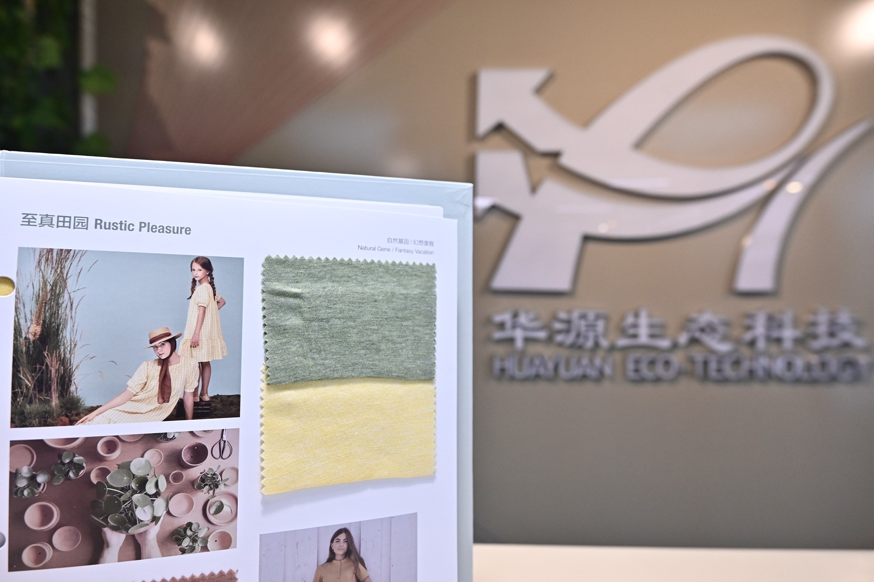 ����������Ʒ�����A(y��ng)δ��(l��i)--���AԴý�w���ƾ��ס����(d��ng)�A�M(m��n)�e��