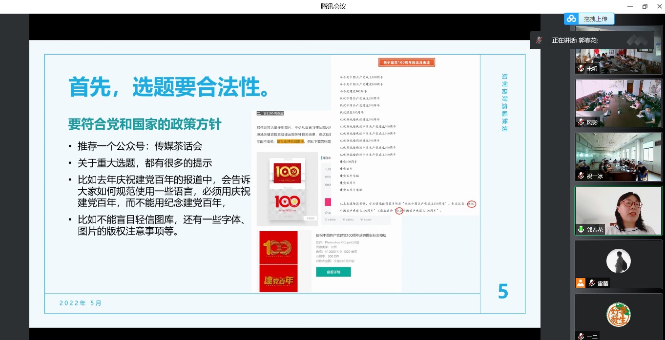����������Ʒ�����A(y��ng)δ��(l��i)--���AԴý�w���ƾ��ס����(d��ng)�A�M(m��n)�e��