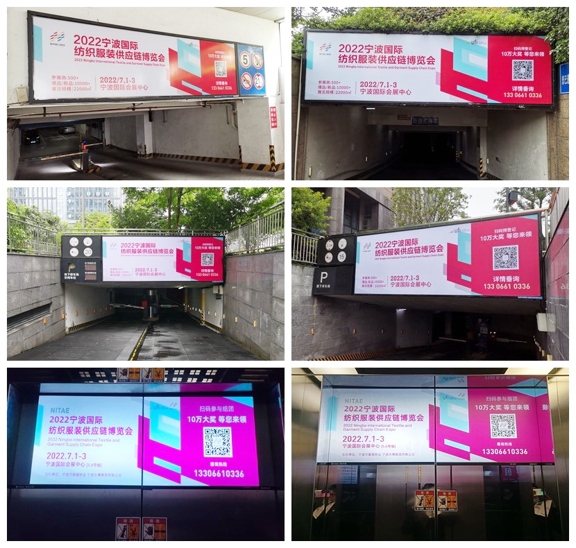 ��ݴ��l(f��)��2022�������H�������b����朲��[��(hu�� )�_(k��i)չ�ڼ���