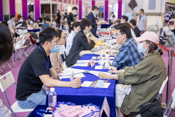 ��ݴ��l(f��)��2022�������H�������b����朲��[��(hu�� )�_(k��i)չ�ڼ���