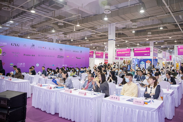 ��ݴ��l(f��)��2022�������H�������b����朲��[��(hu�� )�_(k��i)չ�ڼ���