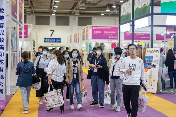 ��ݴ��l(f��)��2022�������H�������b����朲��[��(hu�� )�_(k��i)չ�ڼ���