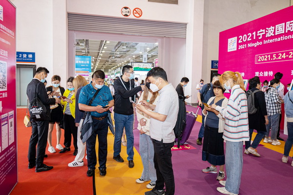 ��ݴ��l(f��)��2022�������H�������b����朲��[��(hu�� )�_(k��i)չ�ڼ���