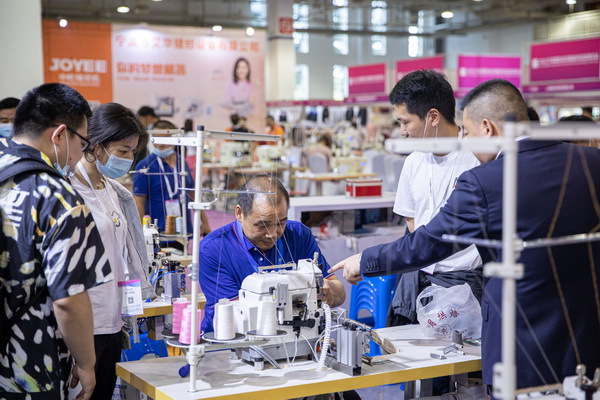 ��ݴ��l(f��)��2022�������H�������b����朲��[��(hu�� )�_(k��i)չ�ڼ���