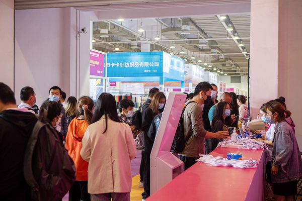 ��ݴ��l(f��)��2022�������H�������b����朲��[��(hu�� )�_(k��i)չ�ڼ���