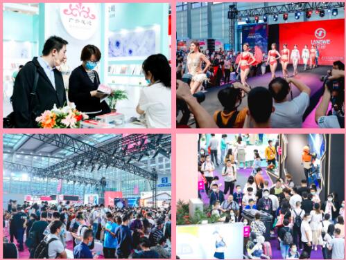 ����:SIUF2022���ڃ���չ���n7��23-25����