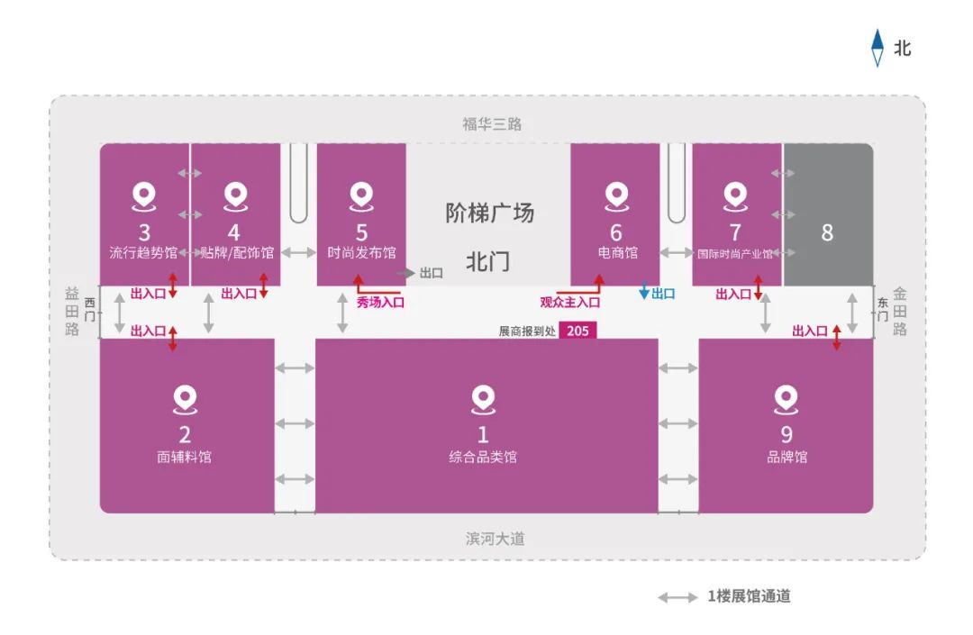 ����:SIUF2022���ڃ���չ���n7��23-25����