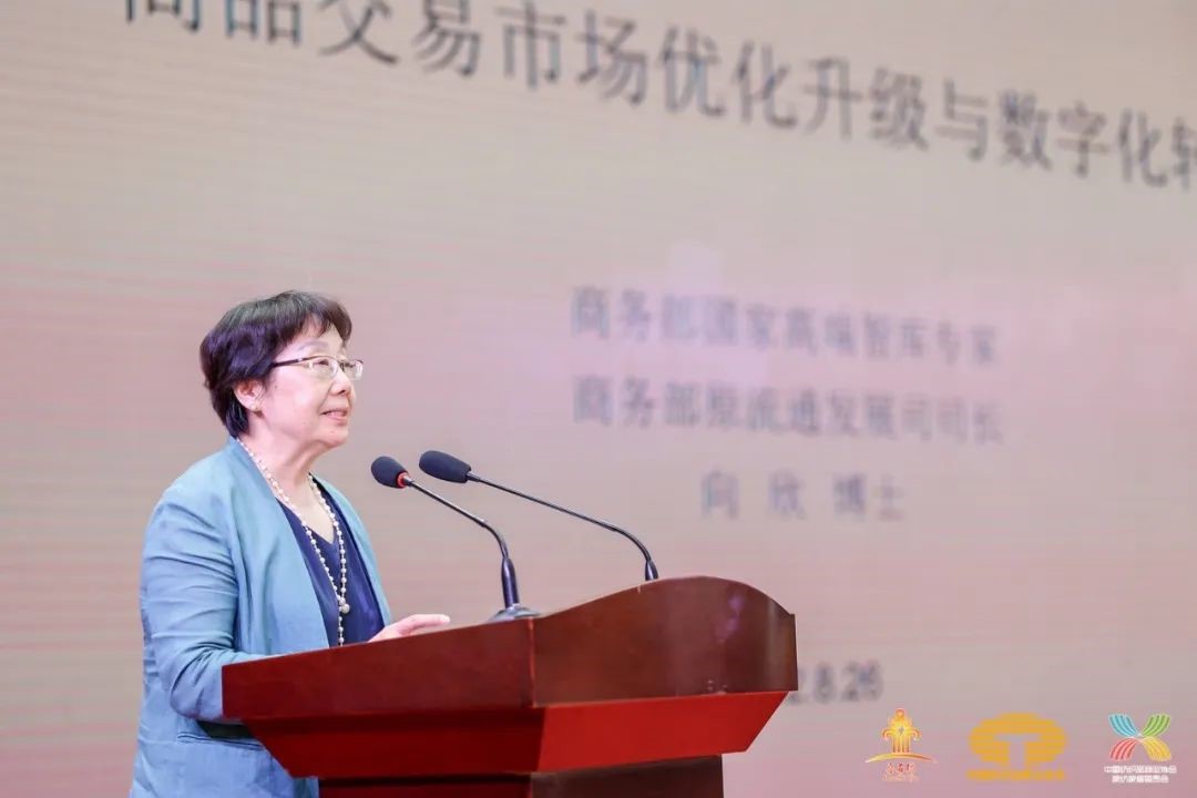 䁾͌�(zhu��n)����֮·����(sh��)�F���|(zh��)���l(f��)չ--2022�Ї���������朴��(hu�� )����ͨ¡���e��