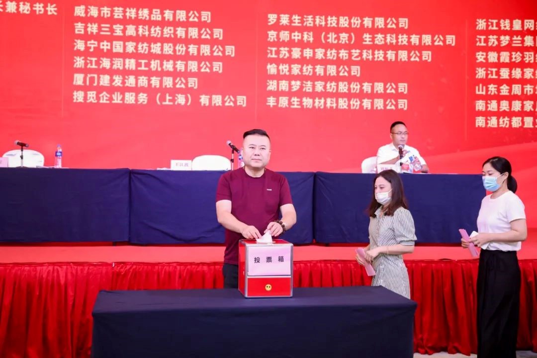 �Ї�����Ʒ�̘I(y��)�f(xi��)��(hu�� )�Ҽ��Ҿ�ί�T��(hu�� )����һ�Ε�(hu�� )�T�������(hu�� )�߶���һ������(hu�� )���_(k��i)