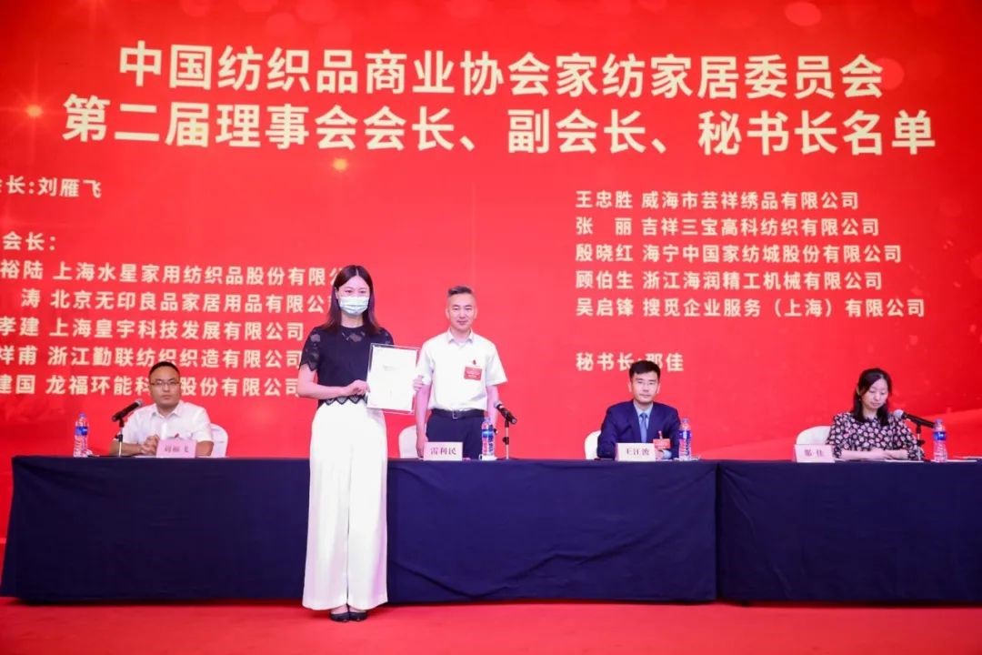 �Ї�����Ʒ�̘I(y��)�f(xi��)��(hu�� )�Ҽ��Ҿ�ί�T��(hu�� )����һ�Ε�(hu�� )�T�������(hu�� )�߶���һ������(hu�� )���_(k��i)