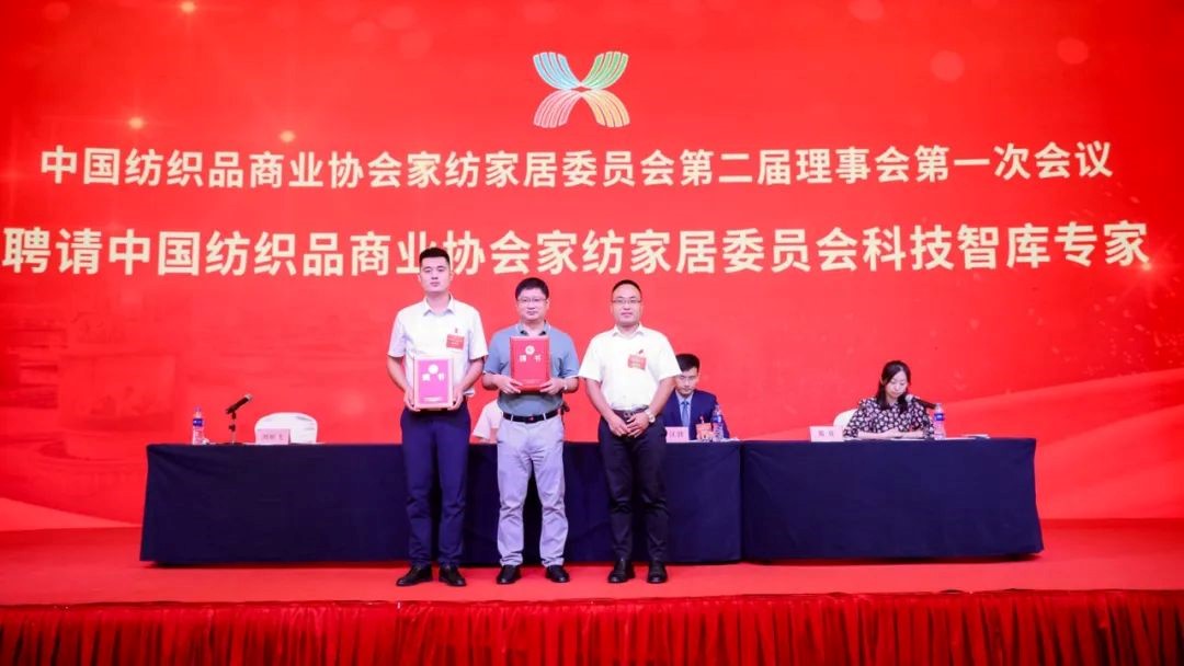 �Ї�����Ʒ�̘I(y��)�f(xi��)��(hu�� )�Ҽ��Ҿ�ί�T��(hu�� )����һ�Ε�(hu�� )�T�������(hu�� )�߶���һ������(hu�� )���_(k��i)