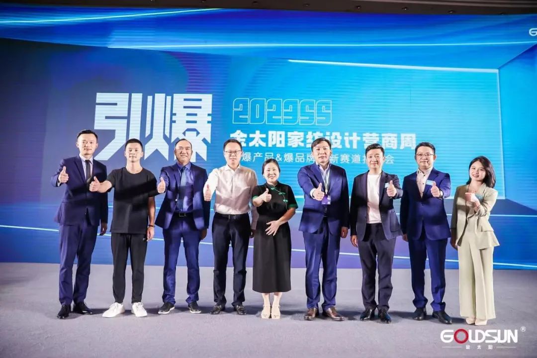 �y���m�����챬Ʒ��������̫�(y��ng)2023�Ҽ��OӋ�I(y��ng)����