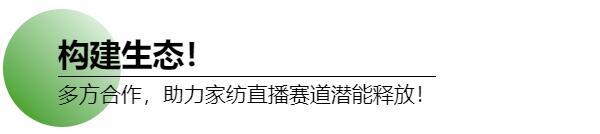 ԇˮ�Ҽ�ֱ��ِ����ጷ����M������������z™�Rِ��LF�w�S�������ļҼ���