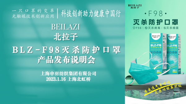 F98�皢���o�����������Ƽ���(chu��ng  )������������