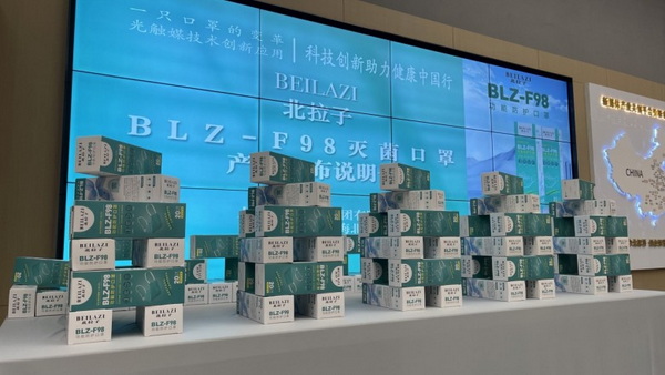 F98�皢���o�����������Ƽ���(chu��ng  )������������